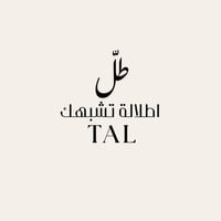 طلّ