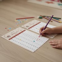 نشاط تلوين انجازات الطفل في رمضان