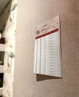 نشاط تلوين انجازات الطفل في رمضان