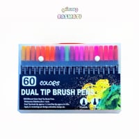 الوان Dual Tip Brush Pens