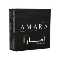 عدسات جورجينا من امارا الموند 2024 - Amara Almond...