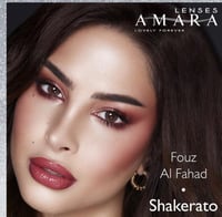 عدسات أمارا كوليكشن المشاهير 2023 Amara New Collec...