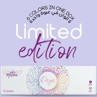 6 الوان من عدسات دايا اليومية بعلبة واحدة عبوة من...