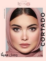 عدسات ملونة لنس مي كورتادو كوليكشن 2022 Lens me Co...