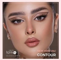 عدسات ملونة لنس مي كوليكشن 2022 Lens me New Collec...