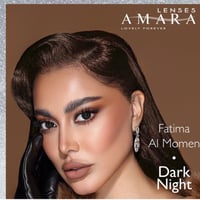 عدسات فاطمة المؤمن من امارا دارك نايت كوليكشن 2023...