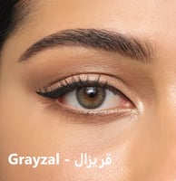 عدسات أكيوفيو ديفاين فريش - Define Fresh 1 day