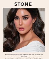 عدسات ملونة لنس مي كوليكشن 2024 Lens me New Collec...