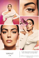 عدسات أمارا كوليكشن جورجينا رودريغيز Amara New Col...