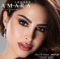 عدسات أمارا كوليكشن المشاهير 2022 Amara New Collec...