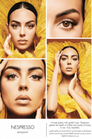 عدسات أمارا كوليكشن جورجينا رودريغيز Amara New Col...