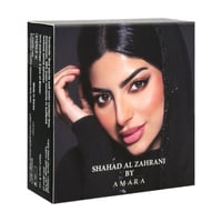 عدسات شهد الزهراني من امارا بروميس كوليكشن 2022 -...