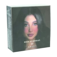 عدسات ريم الأشرفي من امارا سترومي جراي كوليكشن 202...