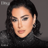 عدسات ملونة ديفا كوليكشن 2024 Her Diva New Collect...