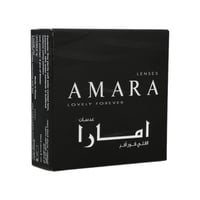 عدسات امارا بيور هازل كوليكشن 2020 - Amara Pure Ha...