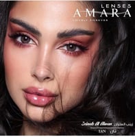 عدسات أمارا كوليكشن المشاهير 2022 Amara New Collec...