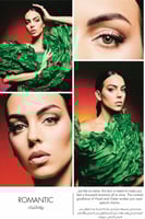 عدسات أمارا كوليكشن جورجينا رودريغيز Amara New Col...