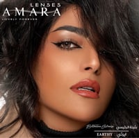 عدسات أمارا كوليكشن المشاهير 2022 Amara New Collec...