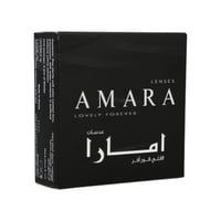 عدسات أمارا كوليكشن جورجينا رودريغيز Amara New Col...