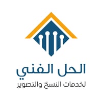 متجر الحل الفني