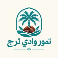 صفري وادي ترج