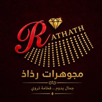 رذاذ للالماس