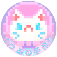store avatar