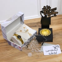 طقم أنيق مصمم ليخلّد أجمل لحظات التخرج بأرقى التفا...