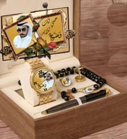 طقم رجالي راقي تصميم الأسم حسب الطلب