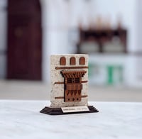 عسلي