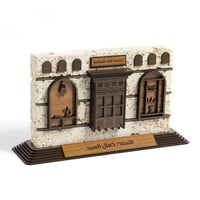 البيت الحجازي