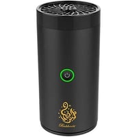 مبخرة الكترونية - مناره