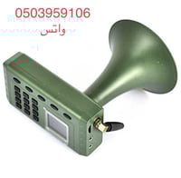 خربطة ابومحكان القديم