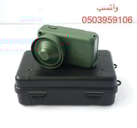 جهاز صواية متنقل