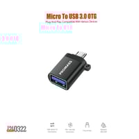 قارئ فلاش مايكرو MICRO - من ماركة PROMASS