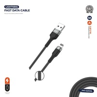 كيبل شحن - قماش - USB ايفون متر واحد من ماركة PROM...