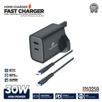 رأس شحن جداري مع كيبل هدية - من ماركة PROMASS بقوة...