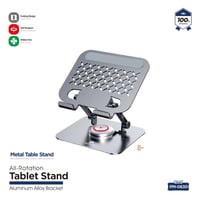 قاعدة تثبيت الجوال للتاب او الايباد - من ماركة PRO...