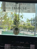 تعليقة مرايا سيفين ونخلة - القائد