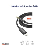 وصلة AUX / LIGHTNING - من ماركة PROMASS