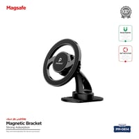 قاعدة تثبيت الجوال مغناطسية- من ماركة PROMASS