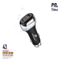 رأس شاحن سيارة بقوة 43 واط - من ماركة PROMASS