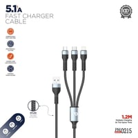 كيبل شحن من- قماش - متعدد 1.2 متر من ماركة PROMASS