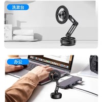 حامل جوال مغناطيسي مع رأس طويل قابل للتحكم الكامل...