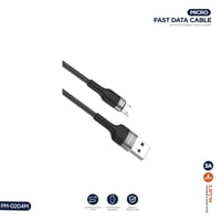 كيبل شحن - قماش - مايكرو متر واحد من ماركة PROMASS