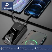 شاحن متنقل - من ماركة PROMASS بسعة 20000 مللي امبي...