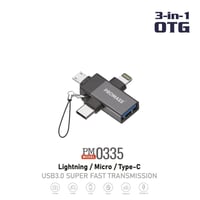 قارئ فلاش متعدد - من ماركة PROMASS