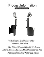 حامل جوال مغناطيسي يركب محل الأكواب ويتحرك جميع ال...