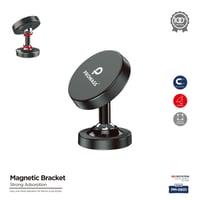 قاعدة تثبيت الجوال مغناطيسية - من ماركة PROMASS