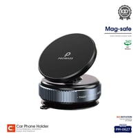 حامل جوال مغناطيسي 360 درجة بسحب الهواء ستاند ماج...